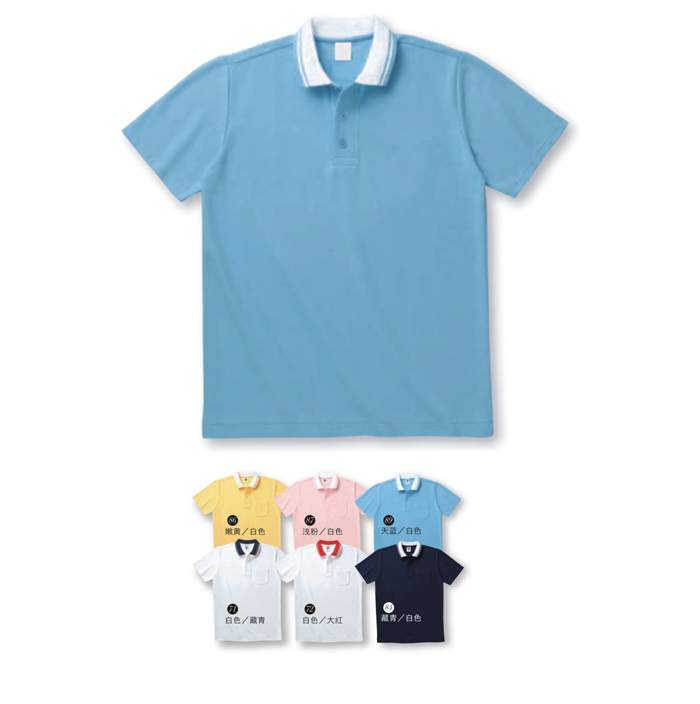 夏季企業文化衫定制選擇T恤好還是Polo衫好